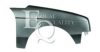EQUAL QUALITY L04576 Wing